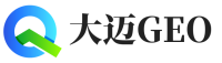 澧县大迈GEO